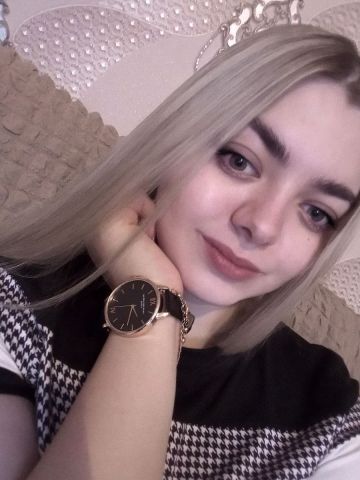 Риана